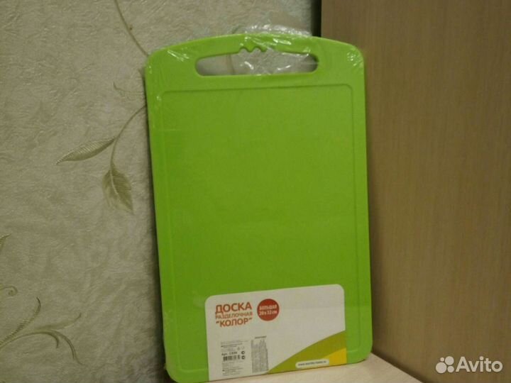 Доска разделочная