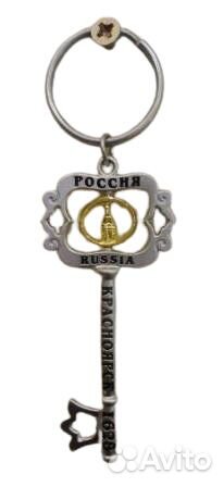 Брелок с символикой города Красноярска