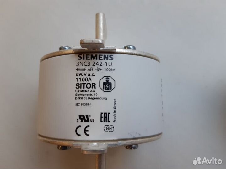 Плавкие вставки Siemens 3NC32421U