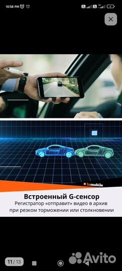 Видеорегистратор Xiaomi 70mai Dash Cam 1S SMART