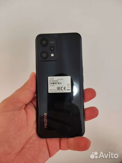 Смартфон Realme 9 Pro 5G 6+128GB