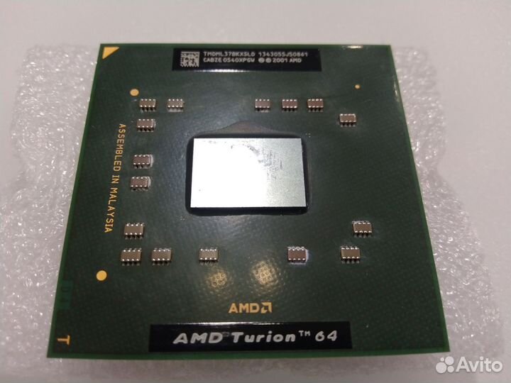 Процессоры AMD и Intel