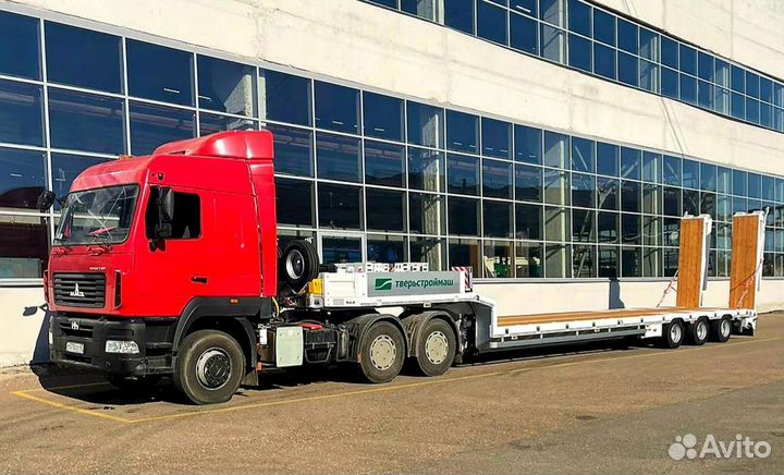 Водитель трала