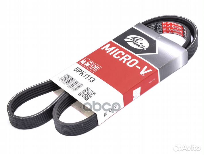 Ремень п/к 5PK1113 Gates