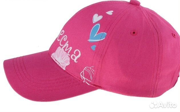 Новая бейсболка Невеста