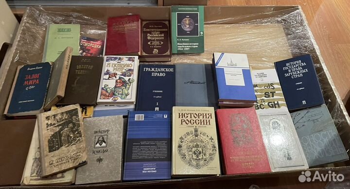 Книги