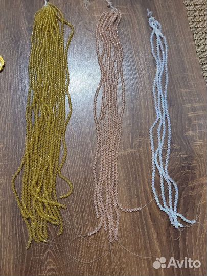 Швейная фурнитура