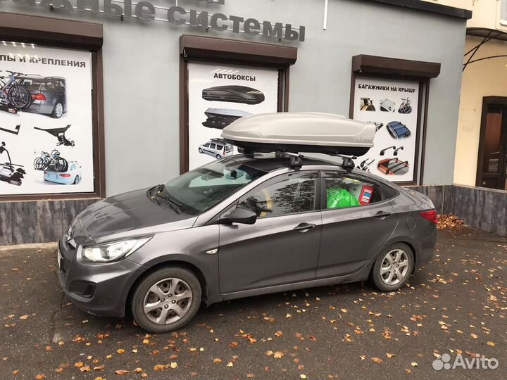 Автобокс 460 л на крышу Hyundai Solaris