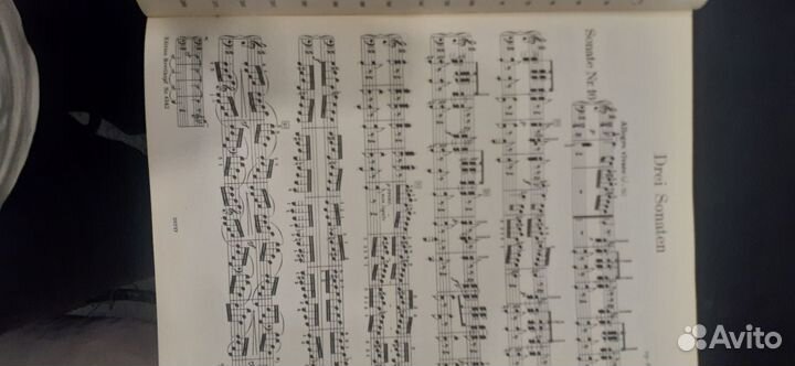 Beethoven ноты 2 тома