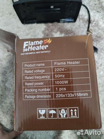 Каминная печь