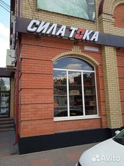 Аккумулятор грузовой Тюмень 190 ah 1320 А на Камаз