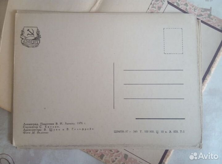 Открытки чистые пк памятники Ленинграда1957г