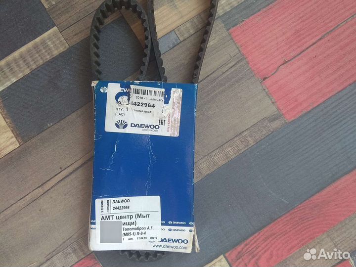 Ремень грм daewoo nexia 16 кл