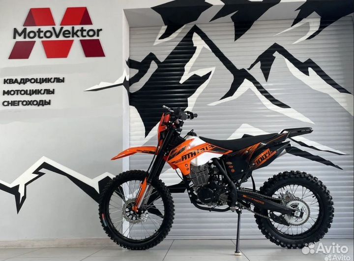 Мотоцикл Regulmoto Athlete 250 21/18 птс