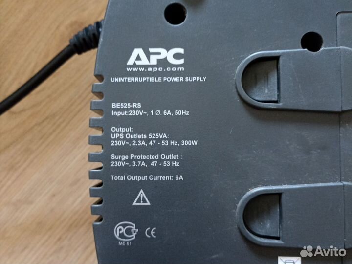 Ибп APC Back UPS ES 525