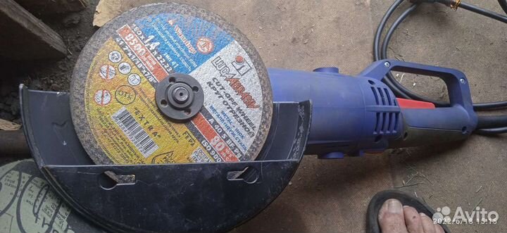 Ушм болгарка