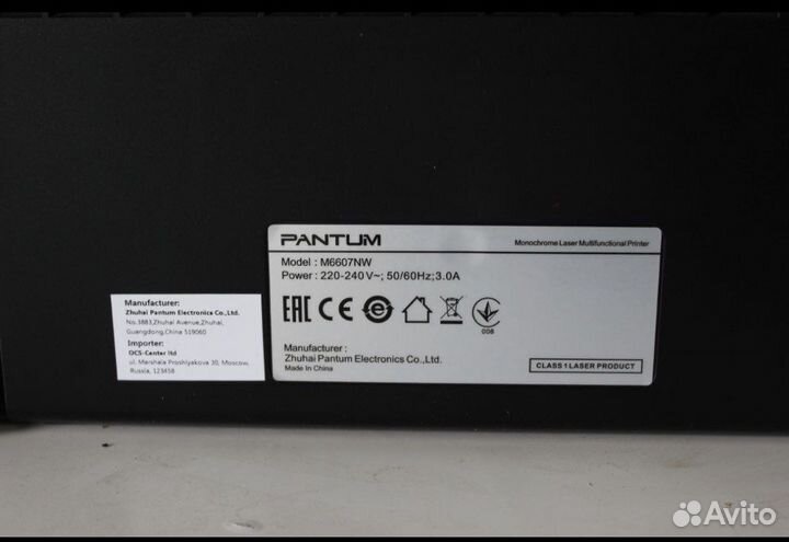 Лазерный принтер, ксерокс, лазерный