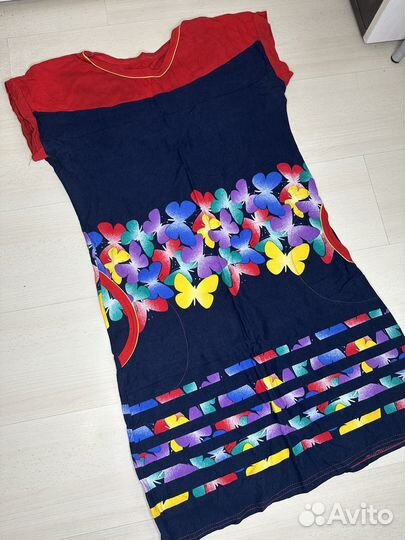 Сарафан женский