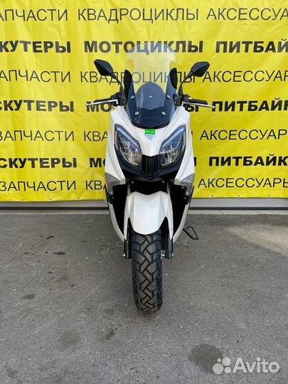 Скутер vento MAX белый