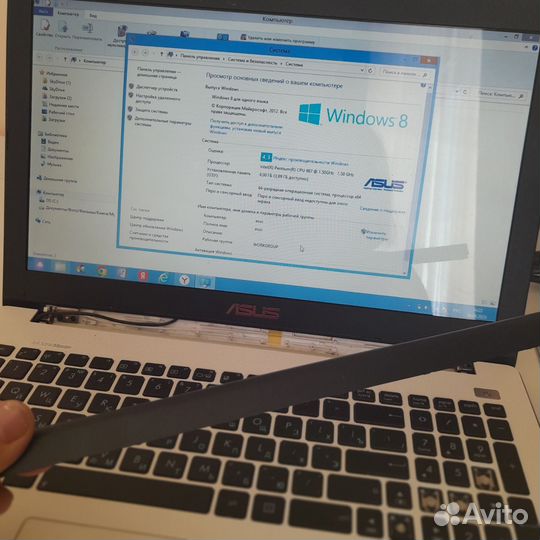 Ноутбук asus