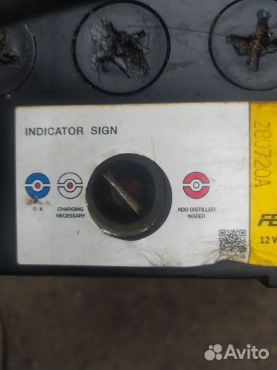 Аккумулятор автомобильный бу