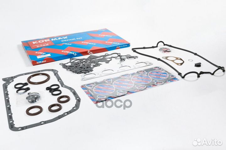 Ремкомплект двигателя KHA019 kormax