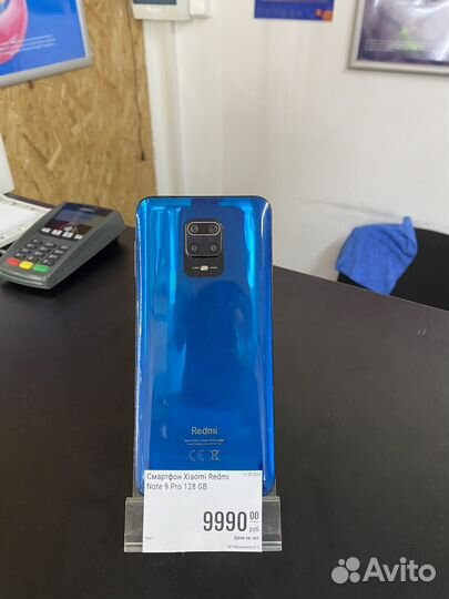 Смартфон Xiaomi Redmi Note 9 Pro 128 GB