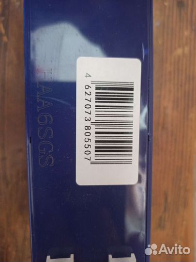 Аккумуляторная батарея Delta HR 12-24W (12V / 6Ah)