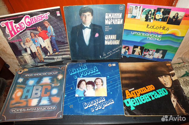 Пластинки винил СССР соцстран, 20 штук