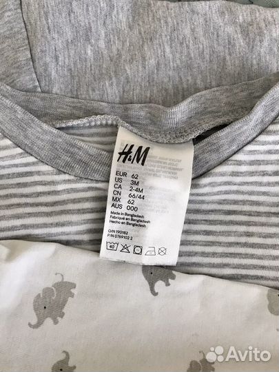 Комбинезон hm