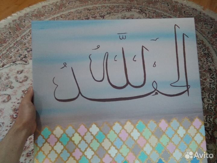 Картина 50 на 70