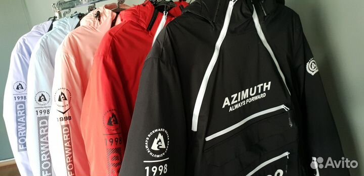 Анорак женский горнолыжный