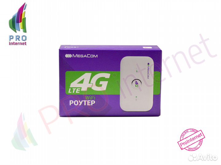 Роутер WiFi Huawei e5573 c Внешними Разъемами