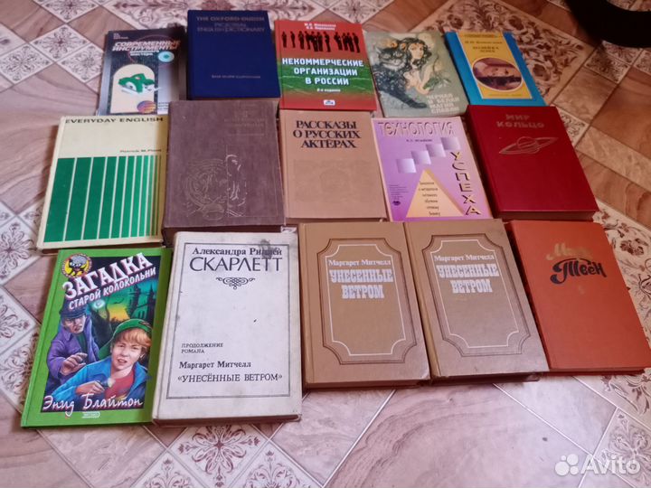Книги разные от 25