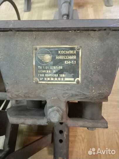 Садовое оборудование