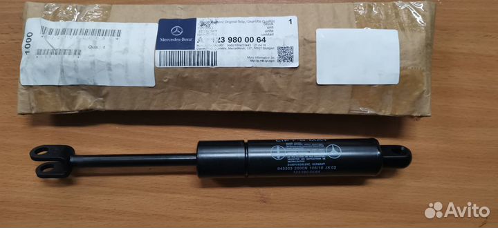 Амортизатор крышки багажника мерседес w 123