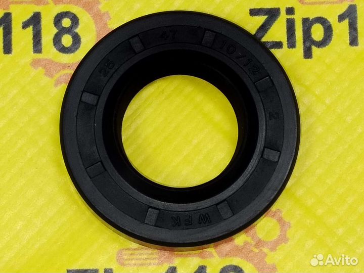 Сальник для стиральной машины