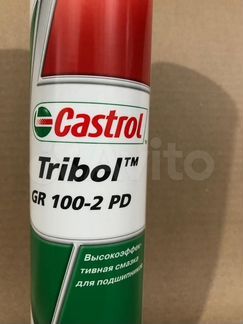 Смазка Castrol Tribol GR 100-2 PD 0.4 кг туба