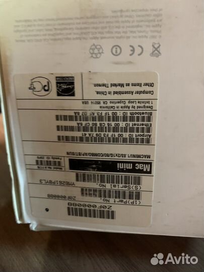 Mac mini A1176