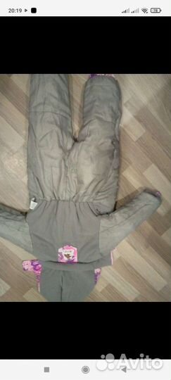 Комбинезон демисезонный мембрана