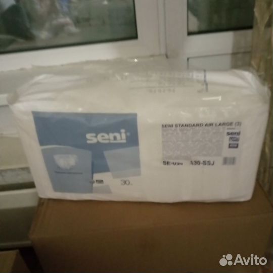 Памперсы для взрослых 3