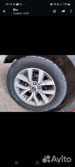 Kumho I'Zen RV Asymmetric 5.10/7 R17