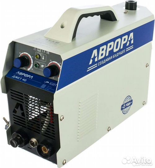 Плазморез аврора Джет 40