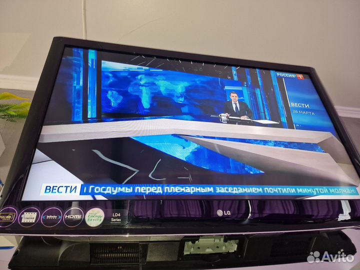 Телевизор lg 48 дюймов