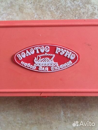 Набор спиц д/вязания