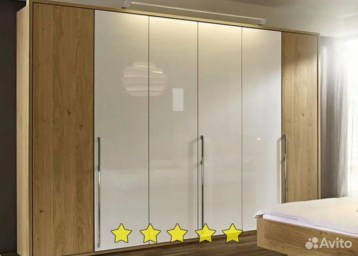 Гардеробная