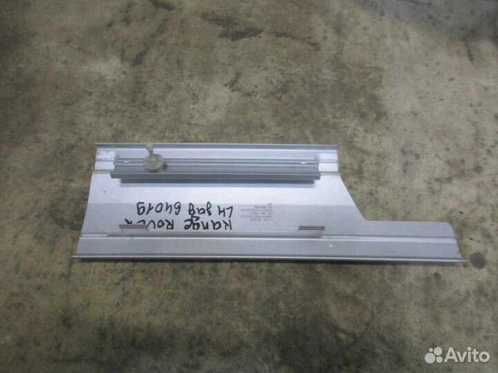 Накладка на порог задняя левая Land Rover Range Ro