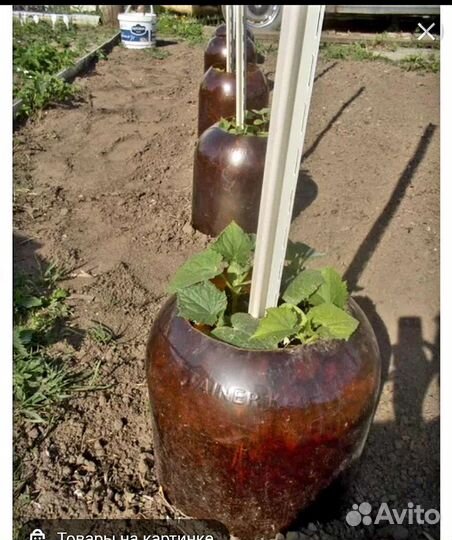 Бутыль пластик 30 литров