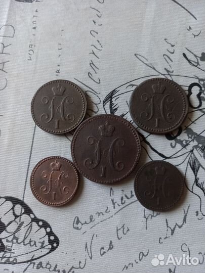 Лот копеек серебром