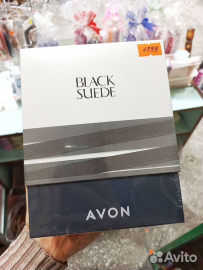 Подарочные наборы avon эйвон